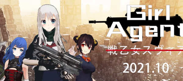 少女探员（girl agent）官方中文版 rogue动作射击类游戏-1