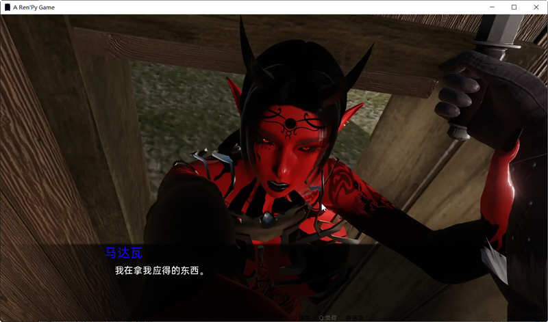 Bound by Lust V0.3.7 精翻汉化版 PC+安卓 SLG游戏 3.5G-3