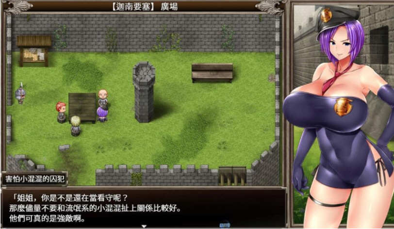 卡琳·典狱长 V1.05FULL CC魔改精翻汉化作弊版 爆款RPG游戏 1.7G