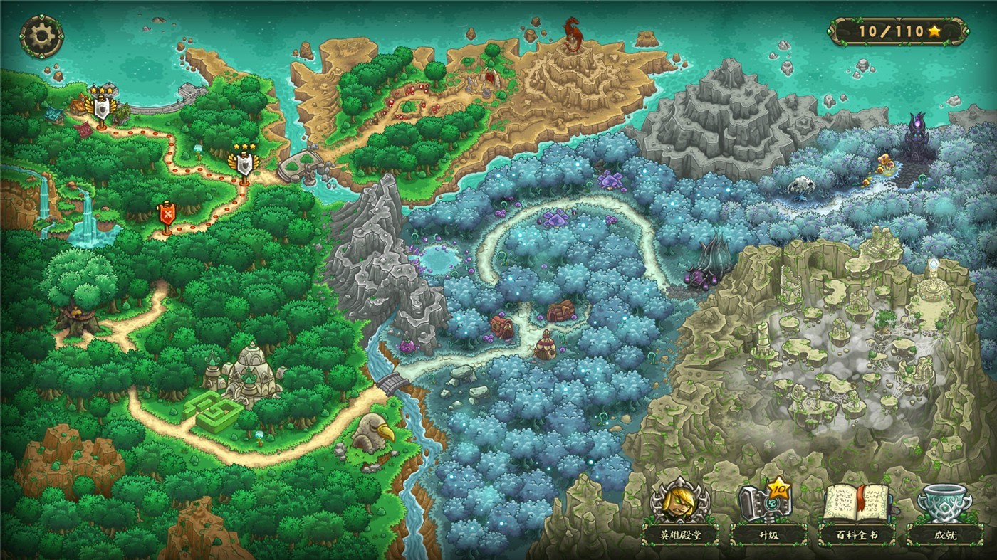 《王国保卫战：起源》v4.2.10/Kingdom Rush Origins/官方简体中文