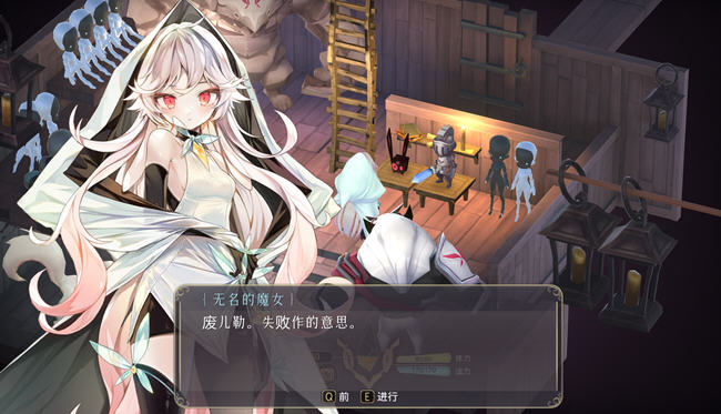 魔女之泉3Re:玩偶小魔女艾露迪的故事 官方中文版 RPG游戏+全CV 2.5G