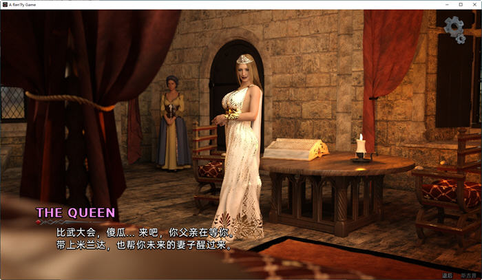 不纯(Tainted) ver0.1.5.1 汉化版 PC+安卓 SLG游戏&新作 2.2G