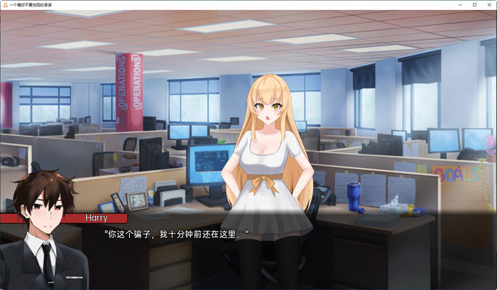 一个不要忘记的承诺 ver0.8.3 汉化版 PC+安卓 日系SLG游戏 3.8G