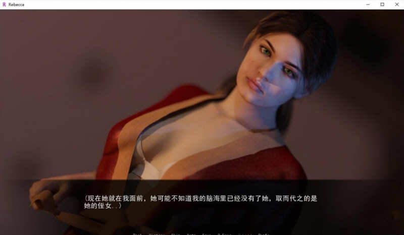 侄女丽贝卡 ver1.6.0 汉化版 PC+安卓 动态SLG游戏 3.6G