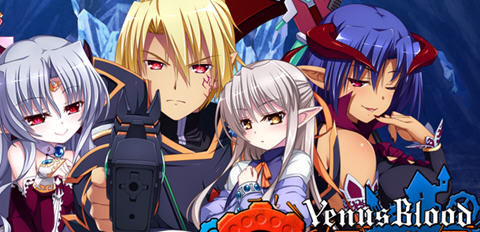 VenusBlood GAIA ver1.05 官方中文步兵版 战略SLG&神作 4.4G