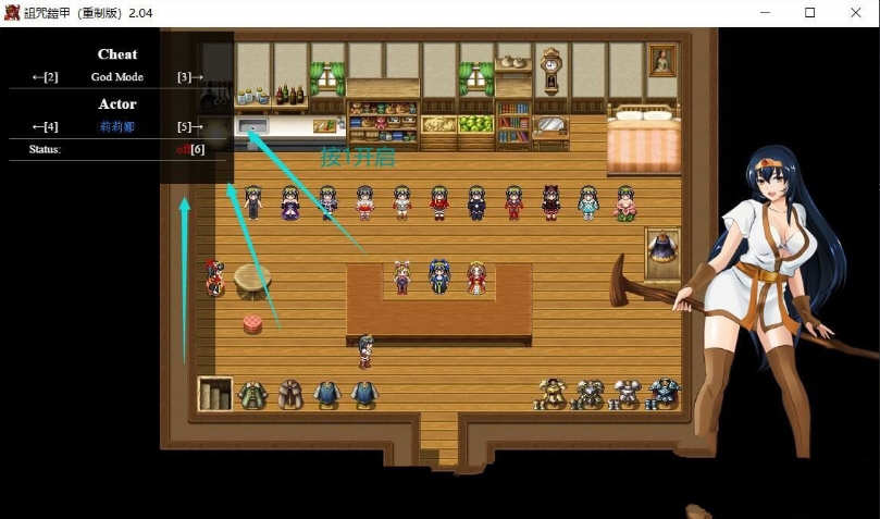 诅咒铠甲:重制版 ver2.60 官方中文步兵版 RPG神作&更新 850M