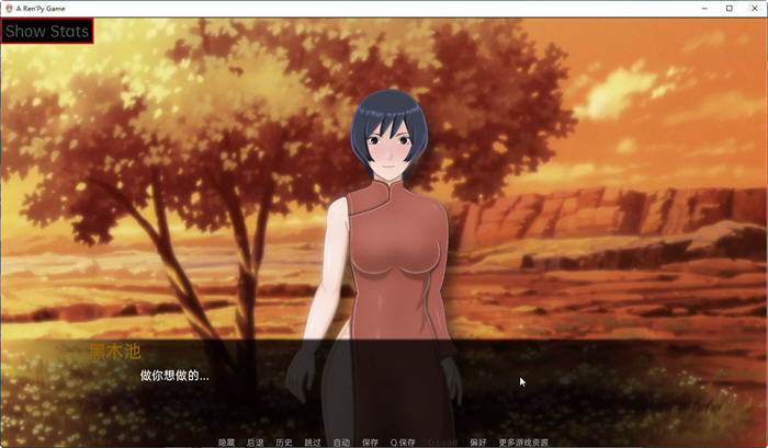 火影女忍训练:最后的战争 ver3.2 汉化作弊版 PC+安卓 同人SLG游戏