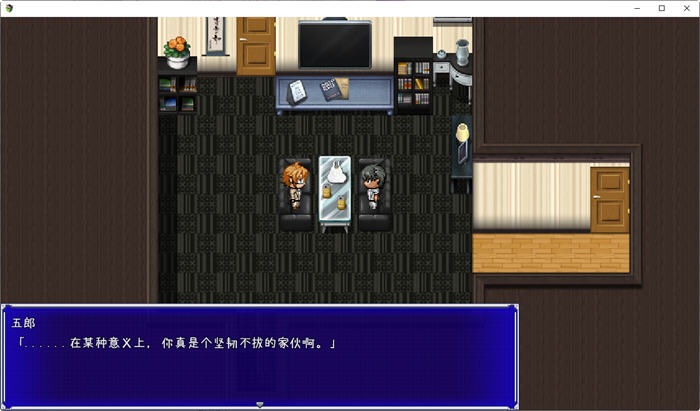 游戏中女友的改变 汉化版 PC+安卓 RPG游戏 2.4G