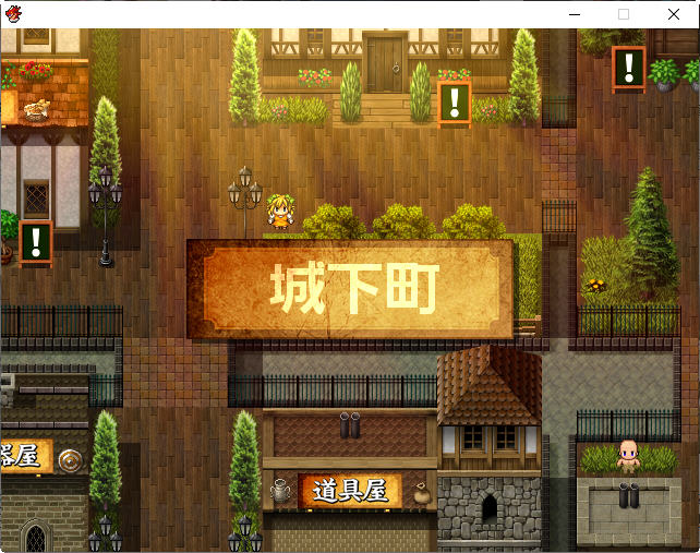 王妃求子大作战 AI智能汉化版 RPG游戏 800M